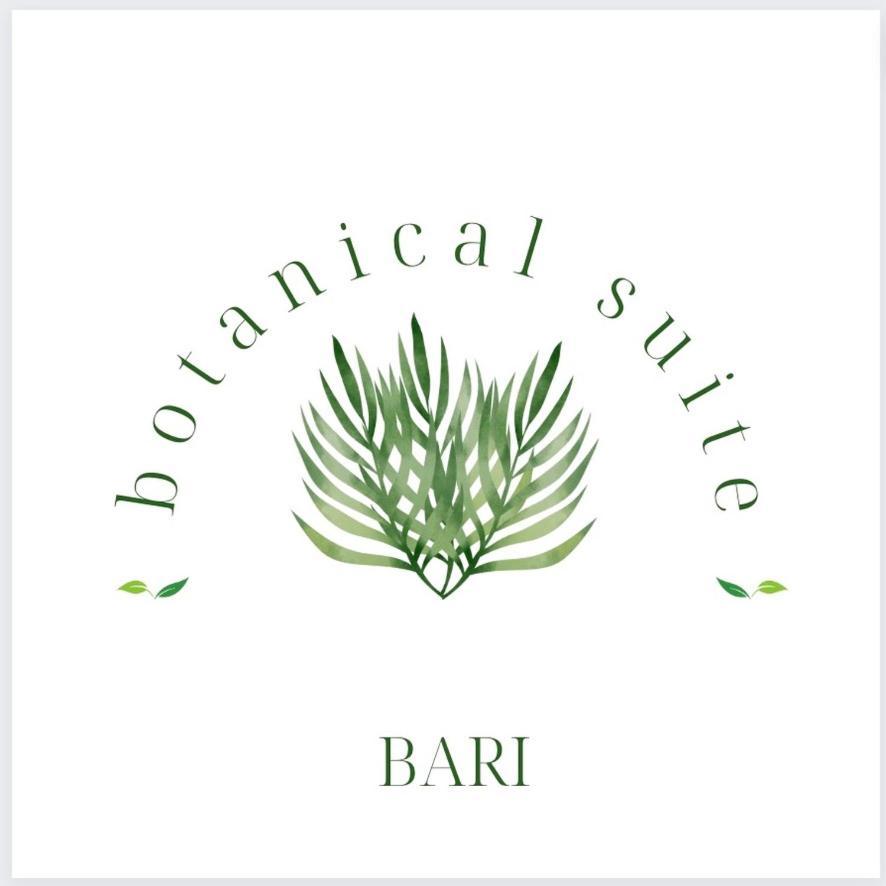 باري Botanical Suite المظهر الخارجي الصورة